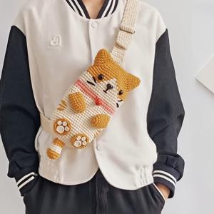 TEMU Vioiv 귀여운 고양이 숄더백 크로셰 키트 - 초보자용 아미구루미 크로셰 키트 - 성인 핸드메이드 DIY 동물 크로셬 만들기 세트 - 공예 애호가를 위한 크로셬 키트 - 중급 이상 수준까지 완벽한 DIY 크로셬 키트, PDF 영어 설명서 포함 - 할로윈 선물 추천 - 모든 재료 포함