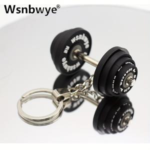 TEMU 1개 WSNBWYE 피트니스 키체인 - 헤비웨이트 미니 짐 참, 메탈릭 액센트 포함 - 덤벨/케틀벨/바벨 콤보 - 체육관, 집, 사무실용 - 크리스마스/발렌타인데이/추수감사절 선물 추천 - 남녀 공용, 운동 동기부여, 세련된 디자인, 스타일리시 액세서리, 활동적인 라이프스타일