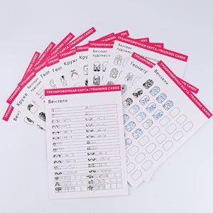 TEMU 12개 네일 아트 연습북 세트, 컬러풀 라인 꽃무늬 패턴 연습 템플릿, 기본 네일 패턴 디자인 연습 훈련용 재사용 가능한 연습지, 초보자를 위한 네일 아트 도구