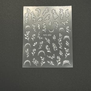 TEMU 1개 골든 브랜치 & 제이드 리프 네일 아트 스티커 - 자체 접착, 반짝이는 꽃무늬 데칼, 우아한 매니큐어용, 불규칙한 식물 테마 디자인, 손톱에 꽃 엠보싱 아트에 완벽, 무향, 플라스틱 소재, 뷰티 장식 | 플로럴 네일 아트 | 플라스틱 네일 스티커, 네일 아트 용품