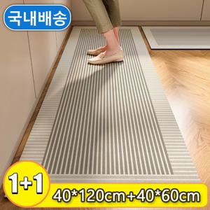 TEMU 주방발매트 러그 규조흙방수매트 2장 1세트 싱크대발매트 욕실 러그 발매트|발매트