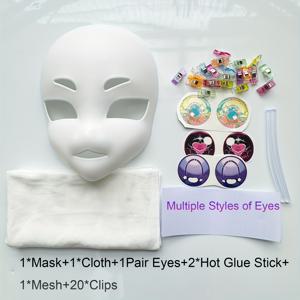 TEMU DIY 여우 퍼슈트 테리안 마스크 키트 - 할로윈, 카니발 및 크리스마스 파티에 완벽 | 귀여운 코스프레 액세서리 & 선물 아이디어, 기구루미, 의상, 롤플레잉