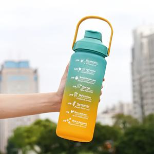 TEMU 그라데이션 컬러 더블 드링크 대용량 빨대 물병, 2L/64OZ 야외 휴대용 스포츠 물병, 피트니스, 캠핑, 학교에 완벽한 선물.
