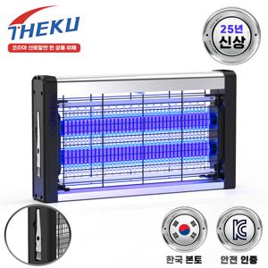 TEMU 전기 모기퇴치기 가정용 업소용 대형 전기 포충기 10W 간편 청소 LED 모기채 램프