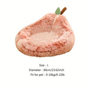 TEMU 플러시 핑크 과일 모양 애완동물 침대 - 부드러운 폴리에스테르, 포근하고 조립 불필요, 긴털 고양이 & 개에게 완벽, 귀여운 고양이 침대