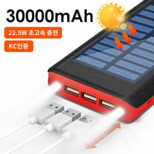 TEMU 대용량 태양광 보조배터리 고속충전 LED조명 30000mAh,잔량표시|보조배터리|보조배터리20000