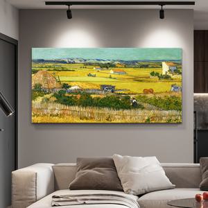 TEMU 1pc 아트 데코 목재 프레임 캔버스 프린트, 추상 밀밭 풍경, 농촌 부지 포스터, 잉크 아트워크, 벽걸이 장식, 방수 및 냄새 없는, 실내 및 실외 수평 방향으로 거실, 침실, 가정 사무실, 레스토랑, 바에 적합합니다.