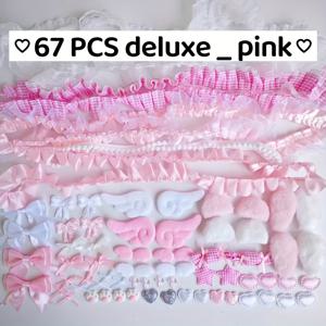 TEMU 67개/팩 세트 레이스 버튼 바지 재질 패키지에는 다양한 색상이 포함되어 있습니다. 나비 리본 귀 액세서리 진주 보석 장식 인레이 엣지 재질 수제