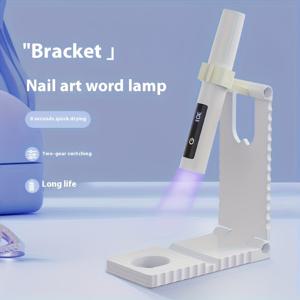 TEMU 스탠드가 있는 매니큐어 스크린 디스플레이 램프 - 360° 회전 멀티펑션 핸드헬드 릴랙세이션 라이트, 쉬운 충전 및 사용이 가능한 네일 아트 베이킹 램프 세트