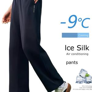 TEMU 여성용 아이스 실키 섬유 바지 - 습기 방지 통기성 빠른 건조 반바지, 탄력 있는 허리띠 및 끈, 가벼운 직선 레그 캐주얼 바지, 여름, 반바지, 의류, 단색 디자인, 내구성