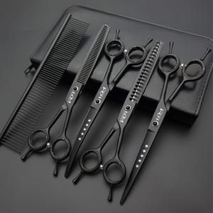 TEMU 7.5인치 블랙 앤드 퍼플 전문 개 관리 가위 세트, 5개의 직선, 미세, 곡선, 거친 및 빗질 가위, 1세트, 왼손과 오른손에 적합