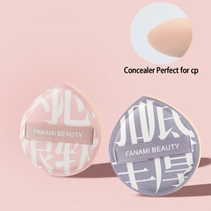 TEMU 파운데이션 및 컨실러용 2팩 플러피 파우더 퍼프, 자연스러운 쉬운 메이크업 적용, 부드럽고 오래 지속되는 초보자에게 적합