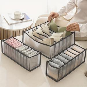 TEMU 3pcs 접이식 직물 보관 상자, 속옷, , 넥타이 및 옷 - 가정 및 옷장용 공간 절약형 정리함, 옷 정리함 보관함