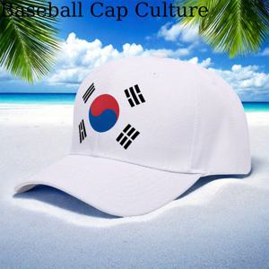 TEMU 2025 신상 레트로 한국 국기 베이스볼 캡 - 남성용 조절 가능한 아빠 모자, 가벼운 통기성 100% 폴리에스터, 세탁 가능, 골프 & 야외 스포츠, 여름 휴가용, 다양한 색상, 편안한 헤드웨어|태극기|볼캡