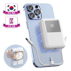 TEMU 고속충전 대용량 멀티단자 15W 맥세이프 무선충전 PD22.5W QC3.0 3in1 일체형 미니 휴대용 보조배터리 10000mAh