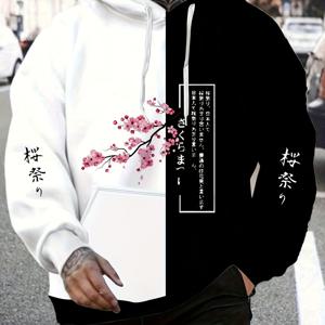 TEMU 일본 벚꽃 프린트, 캥거루 포켓, 긴 소매가 있는 남성용 후드 스웨트셔츠 - 가을과 겨울 야외 스포츠용 캐주얼 스트리트웨어