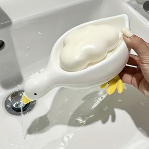 TEMU 매력적인 오리 모양 비누 거치대, 자체 배수 기능 - 타원형 트레이, 흰색에 노란색 악센트 | 건조하고 깨끗한 비누를 위한 다기능 욕실 액세서리, 비누 바 홀더
