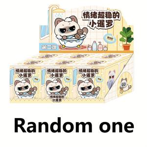 TEMU 1pc 무작위 스타일 귀여운 트렌디 키튼 시리즈 선물 상자, 동물 애호가를 위한 적합, 할로윈, 크리스마스, 데이, 추수 감사절, 졸업식, 실내 및 실외 사용에 적합