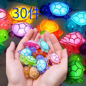 TEMU 30개 야광 미니 거북이 장식품 - 전력 불필요, 오션 파티 장식용 빛나는 디자인, DIY 공예 및 정원 조경 & 야간 디스플레이, 재미있는 디자인의 튼튼한 장식 아이템