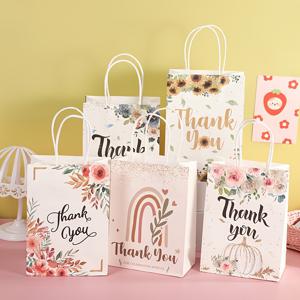 TEMU 장미와 디자인의 10팩 플로랄 선물 가방 - 생일, 어머니날, 크리스마스, 졸업식용 두꺼운 종이 고품질 선물 가방 - 우아한 손잡이가 있는 파티 호의 가방, 연색 바구니 | 튼튼한 운반 핸들