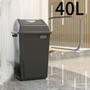 TEMU 40L/60L 고강도 플라스틱 - 조용한 스윙 뚜껑, 현대적인 직사각형 디자인, 냄새 제어 통풍구, 공간 절약 스타일, 침실·사무실용 세련된 , 내구성 강화|쓰레기통