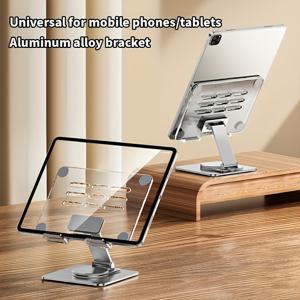 TEMU 조절 가능한 아크릴 태블릿 스탠드, 360도 회전 및 접이식 데스크탑 거치대, iPad/iPhone X 및 4.7-12.9인치 화면 장치, 휴대용 금속 디스플레이 스탠드