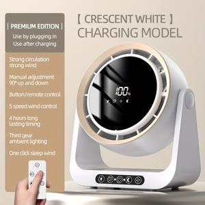 TEMU 3-in-1 리모컨 포함 USB 충전식 팬 -- 속도 디지털 디스플레이, 4000mAh 배터리 사무실/가정/캠핑용 (벽걸이/책상/매달기)|벽걸이선풍기