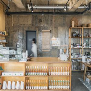 제주곶밭 진(GIN) 증류주 원데이 클래스