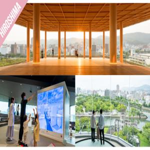 히로시마 조이패스 (3개 시설)