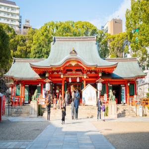 고베 아토아 수족관 입장권 + 시티 루프 버스 1일권