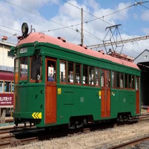 오사카 한카이 전차 1일 패스권