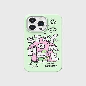 [어프어프] 스테이 홈 치치 그린(하드)