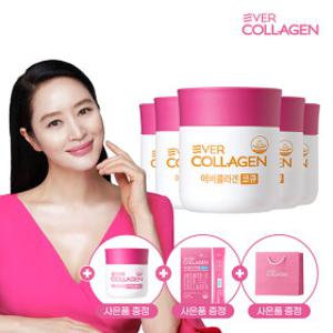 BEST에버콜라겐 코큐 항산화관리 20주 (코엔자임Q10 콜라겐) + 3종 사은품 (인앤업플러스 15일+타임비오틴 10일+선물용 쇼핑백) 증정
