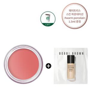 팟 루즈 벨벳 매트 포 립스 앤 칙스 (+ 웨이트리스파운데이션 1.5ml+스타벅스)