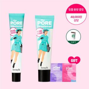 더 포어페셔널 밸류 사이즈 (+프라이머+포어케어 체험용 2종+스타벅스)