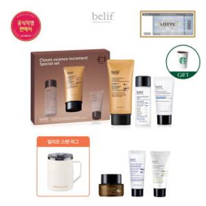 (LI)클래식 에센스 인크리멘트 75ml 기획세트(+스타벅스)