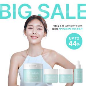 [폴라탐] L라이브 런칭 기념  시카 말라카밍 라인 초특가 / 전제품 모음