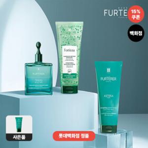 [르네휘테르] 백화점 정품 15%쿠폰+전 구매 사은증정!온가족 두피힐링