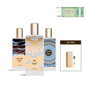 메모 오드퍼퓸 75ml 택1 (+ 10ml 증정+상품권2만원)