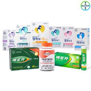 [7월브랜드위크] 바이엘  베로카 발포비타민 45T 튜브 외 옵션(+품목별 증정)/엘레뉴 메네비트 원어데이