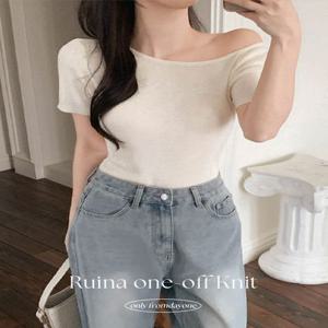 여름????단독)루이나 언발 반팔니트(오프숄더/원오프/세미크롭/스탠다드/라운드넥/데일리룩/데이트룩/꾸안꾸/여친룩)