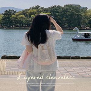 포뮤드 플라워 리보닝 레이스 레이어드 나시(44~88) (데일리-캐주얼-여행룩-데이트룩-빅사이즈나시-레이어드-시스루-리본나시-슬리브리스-뷔스티에-레이스나시-쉬폰-빅사이즈뷔스티에-모리걸)