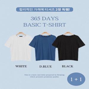 [1+1][MADE] 4계절내내 무지스판 베이직 반팔티셔츠(44~110) (빅사이즈티셔츠-여름반팔티-쫀득스판-베이직반팔티-데일리반팔티-캐주얼룩-내추럴룩-체형커버-레이어드-반팔세트)