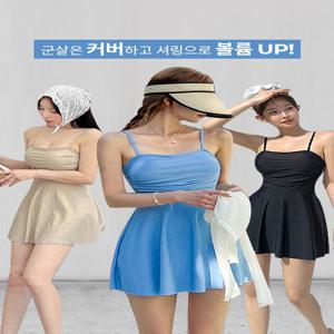 [????예쁨 M, L] 커버짱 셔링 원피스 수영복 비치웨어 체형커버 원피스비키니 수영복 3color 날씬핏 여리핏 빅사이즈