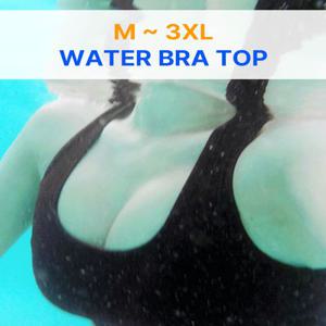 매직 워터브라탑(M-3XL) 망고 스포츠 수영복브라