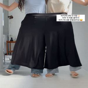 [155Line/6컬러]2in1 밴딩냉장고치마바지