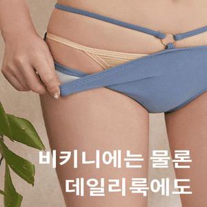 [MADE]Bikini 이너팬티 비키니 수영복 래쉬가드 모노키니 요가 스포츠 이너 속옷 노라인 노와이어