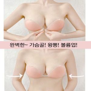 실리콘 누드브라(A,B,C컵)