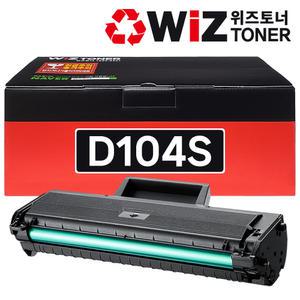 삼성 MLT-D104S ML-1665K ML-1660K ML-1673 ML-1674 ML-1865K ML-1865WK SCX-3200 SCX-3205K SCX-3210K