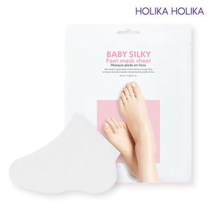 베이비실키 풋 마스크 시트